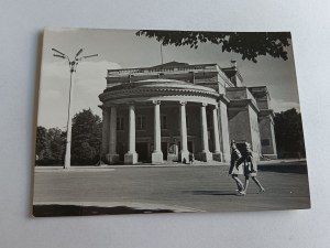POSTCARD PRL KALISZ THEATER IM BOGUSŁAWSKI