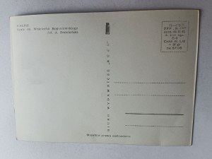 POSTCARD PRL KALISZ THEATER IM BOGUSŁAWSKI