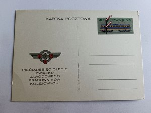 POSTCARD POSTCARD RAILROAD TRAIN