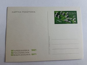 CARD POSTCARD WARSAW HOUSING COOPERATIVE