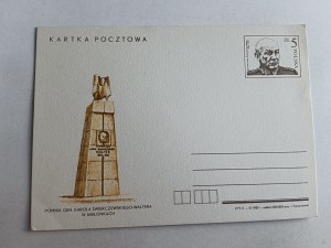 POSTCARD JABŁONKI MONUMENT TO GEN ŚWIERCZEWSKI