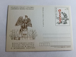 CARD POSTCARD PEOPLE'S ARMY POLISH POST OFFICE