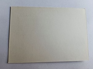 CARD POSTCARD PEOPLE'S ARMY POLISH POST OFFICE