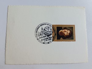 CARD POSTCARD GORZÓW WIELKPOLSKI, KOPERNIK STAMP