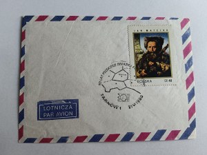 ENVELOPE STAMP JAN MATEJKO, STAMP