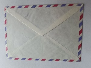 ENVELOPE STAMP, STAMP GRUNWALD