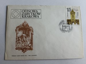 ENVELOPE RENEWAL OF KRAKOW MONUMENTS, STAMP, STAMP