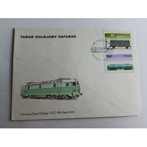 ENVELOPE ROLLING STOCK PAFAWAG, TRAIN, RAILROAD, STAMP, STAMP, STAMP