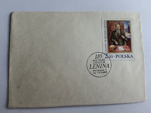 LENIN ENVELOPE, STAMP, STAMP