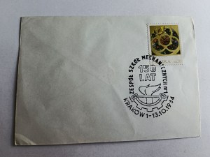 OBÁLKOVÉ RAZÍTKO ZESPÓŁ SZKÓŁ MECHANICZNYCH KRAKÓW, RAZÍTKO MEHOFFER