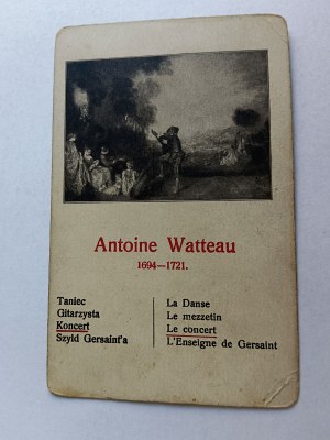 CARD PAINTING ANTOINE WATTEAU CONCERT