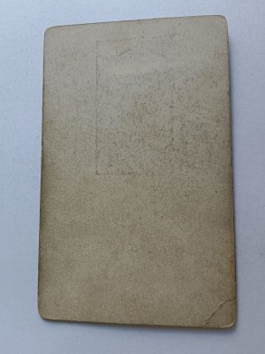 CARD PAINTING BY DIEGO WELASQUEZ PHILIP IV