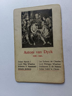 CARD PAINTING ANTONI VAN DYCK BETRAYAL OF JUDAS