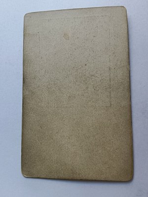 CARD PAINTING THOMAS GAINSBOROUGH MR SIDDONS
