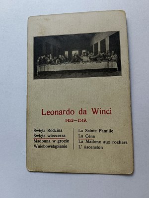 CARD PAINTING LEONARDO DA VINCI HOLY SUPPER