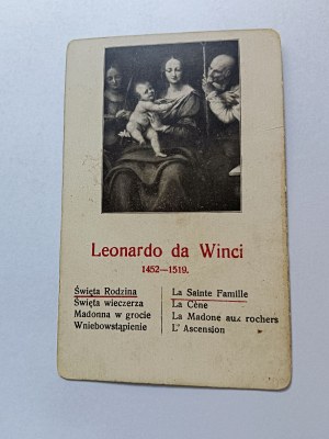 CARD PAINTING LEONARDO DA VINCI HOLY FAMILY