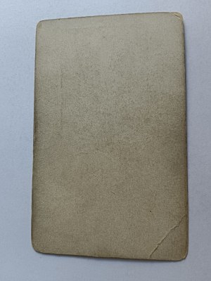 CARD PAINTING ANTONI ALLEGRI DA CORREGIO CHRISTMAS