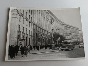 PHOTO KYIV UKRAINE