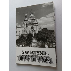 ZESTAW 8 ZDJĘĆ LWÓW, ŚWIĄTYNIE LWOWA, KOŚCIOŁY, KOŚCIÓŁ