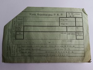 REGISTRATION CARD PKP ŁAWOCZNE STATION TICKET OFFICE