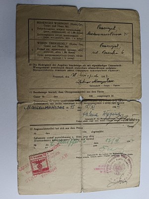 NOTIFICATION OF CHANGE OF RESIDENCE THINK STAMP STAMP 1942, HALF TORN, SWASTIKA