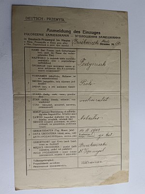 DECLARATION OF RESIDENCE THINK, STAMP, STAMP 1940, SWASTIKA