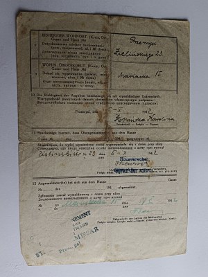 NOTIFICATION OF CHANGE OF RESIDENCE THINK STAMP STAMP 1942, SWASTIKA