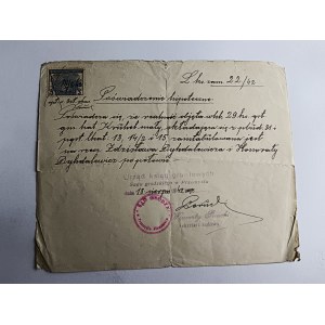 POŚWIADCZENIE HIPOTECZNE PRZEMYŚL, URZĄD KSIĄG GRUNTOWYCH SĄDU GRODZKIEGO, ZNACZEK, STEMPEL 1942 R