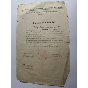 ZAŚWIADCZENIE PAŃSTWOWY KURS WAKACYJNY, LWÓW, KURATORJUM OKRĘGU SZKOLNEGO LWOWSKIEGO, PIECZĄTKA, 1933 R