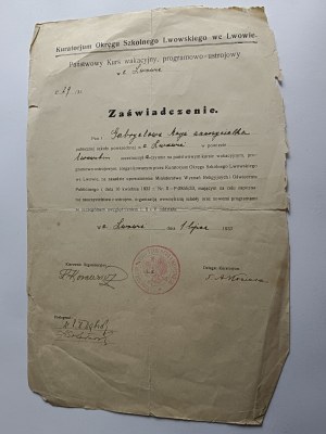 CERTIFICATE STATE HOLIDAY COURSE, LVIV, LVIV SCHOOL DISTRICT SUPERINTENDENCY, STAMP, 1933