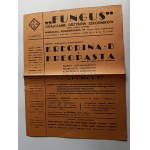 查看相似的