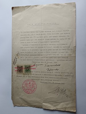 EXTABULATORY RECEIPT TARNOBRZEG DISTRICT COURT, STAMP, STAMP, 1933