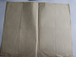 EXTABULATORY RECEIPT TARNOBRZEG DISTRICT COURT, STAMP, STAMP, 1933