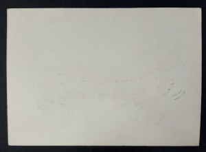 Postcard May 1, 1983