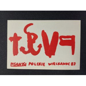 Postkarte, Polnische Ostereier 83