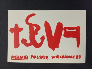 Postcard, Pisanki Polskie Easter 83