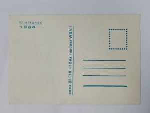 Postcard, Easter