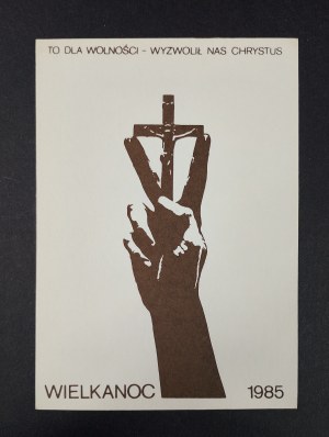Postcard, Easter, 1985, 