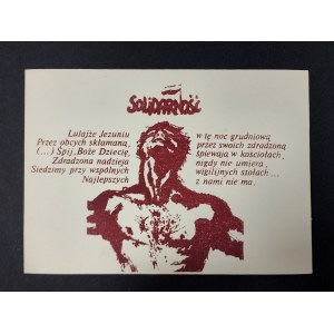 Pocztówka, Solidarność, tekst