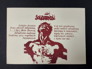 Postcard, Solidarity, text