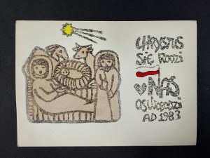 Postcard, Christmas, 1983