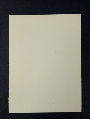 Postcard, Nobel, 1983, Christmas