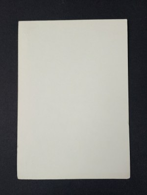 Postcard, Happy New Year, 1984