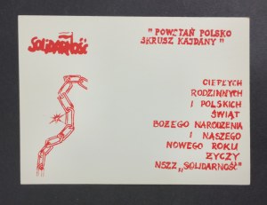 Postcard, 