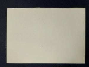 Postcard, Happy Year