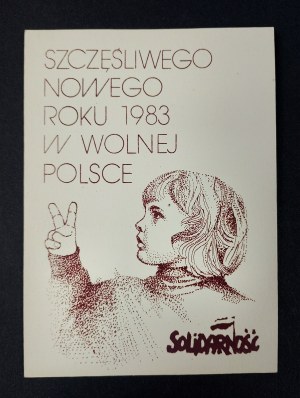 Postcard, 