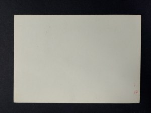 Postcard, Walesa, Faithful City of Gdansk, 1983, Nobel Prize