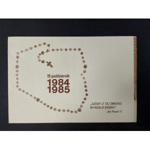 Postcard / folding card, October 19, 1984 1985, So that good may grow out of this death.