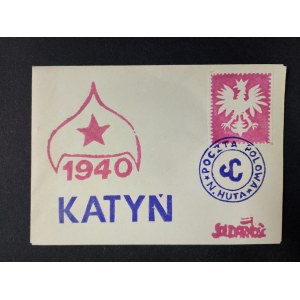 Envelope, Field Post Office, Nowa Huta, Katyn 1940