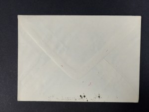 Envelope, Third Anniversary of Registration, Warsaw, Kwiaty Polskie, 1983